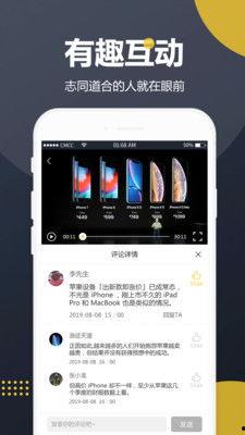 往期吃瓜爆料视频下载,回顾往期精彩瞬间