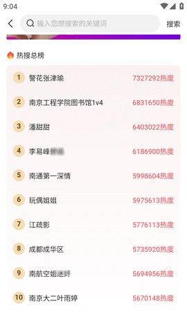 51爆料吃瓜每日一赛,每日一赛，吃瓜群众狂欢盛宴