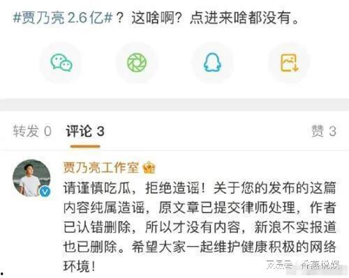 最新热门吃瓜爆料免费观看,免费观看精彩瞬间！
