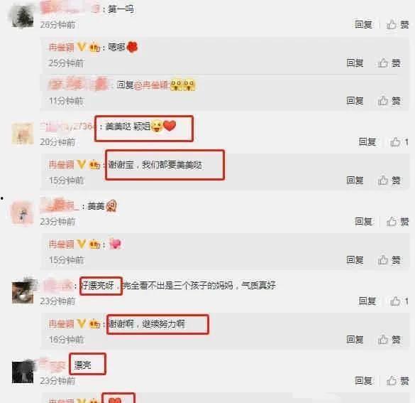 明星爆料吃瓜账号是什么,明星爆料吃瓜账号背后的真相