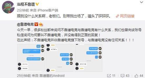 吃瓜爆料往期回顾视频,回顾往期精彩瞬间，揭秘娱乐圈幕后故事
