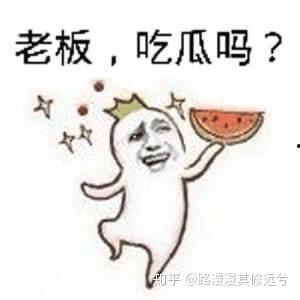 吃瓜群众爆料看着好刺激,吃瓜群众爆料，刺激事件大揭秘！
