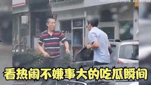 大爷吃瓜最新事件爆料,揭秘娱乐圈最新惊天爆料！