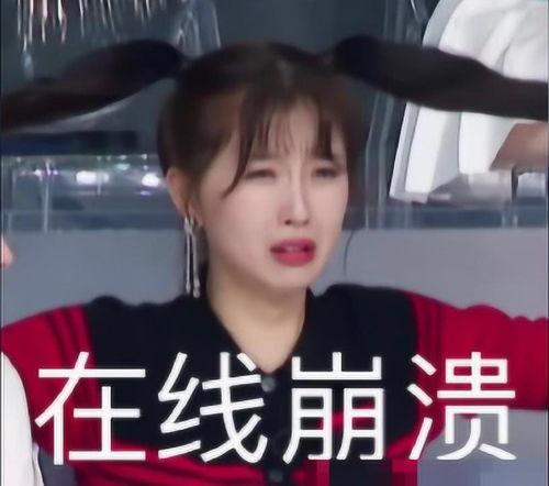 虞书欣爸妈吃瓜爆料,揭秘明星家庭背后的真实故事