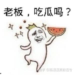 网红吃瓜爆料朝阳群众,揭秘朝阳群众背后的故事