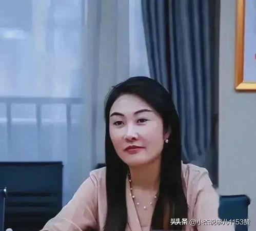 吃瓜爆料女局长视频大全,吃瓜爆料女局长视频大全背后的真相与争议