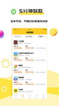 红领巾吃瓜爆料网页版,揭秘娱乐圈幕后真相
