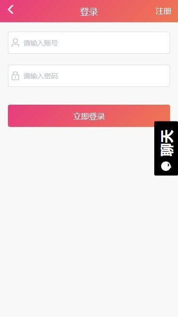 吃瓜网爆料黑料2024,娱乐圈黑料大揭秘