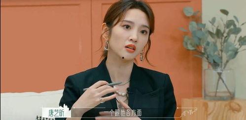娱乐吃瓜爆料是真的吗,吃瓜爆料，真相还是谣言？