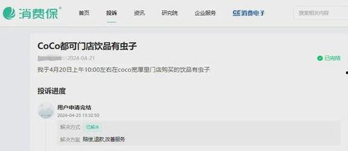 网红吃瓜爆料平台H,带你领略娱乐圈幕后风云