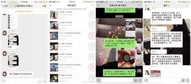 网红吃瓜爆料平台H,带你领略娱乐圈幕后风云