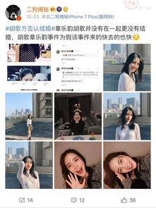 爆料吃瓜直播在哪看啊,一网打尽最新爆料现场