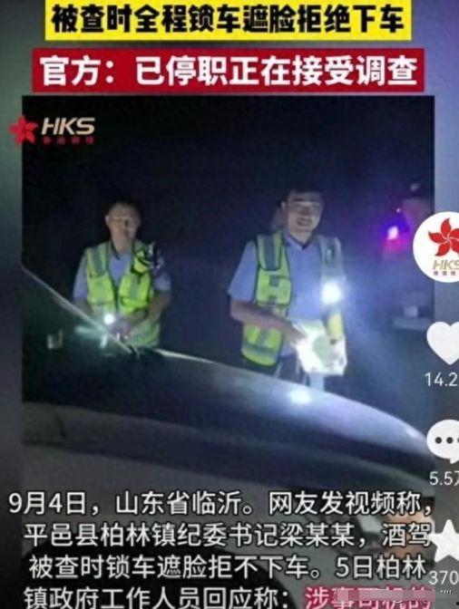 吃瓜群众网红爆料视频,吃瓜群众视角下的娱乐圈风云