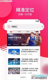 各种新闻爆料吃瓜视频下载,新闻爆料与吃瓜视频背后的下载狂潮
