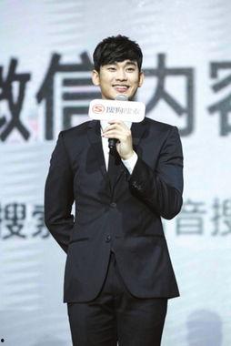吃瓜博主爆料金秀贤,神秘事件背后真相揭晓！