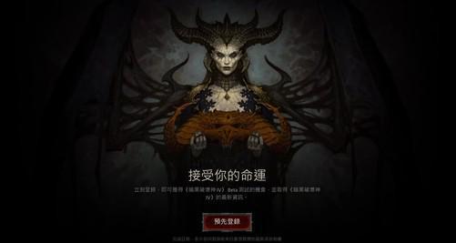 暗黑爆料社官网吃瓜,娱乐圈幕后真相大曝光！