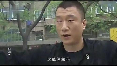 吃瓜哥往期爆料图片,图说娱乐圈风云变幻