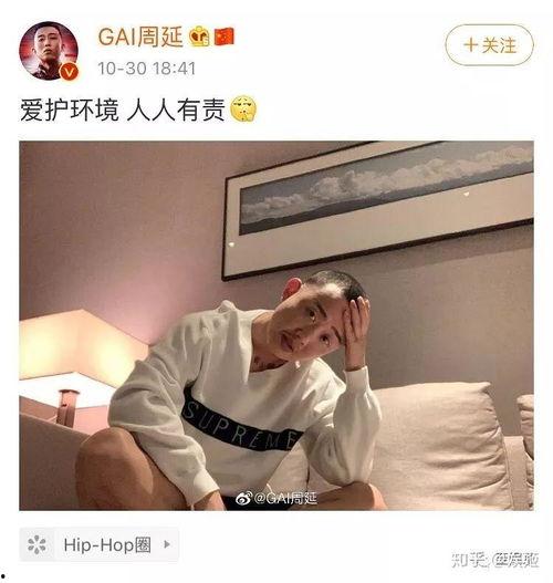 大锤爆料吃瓜视频大全集,吃瓜视频大全集，揭秘娱乐圈幕后真相