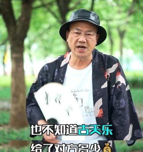 大锤爆料吃瓜视频大全集,吃瓜视频大全集，揭秘娱乐圈幕后真相
