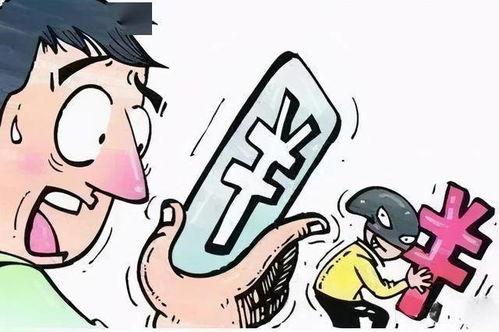 时团内部吃瓜爆料骗子,吃瓜爆料揭露骗子真面目