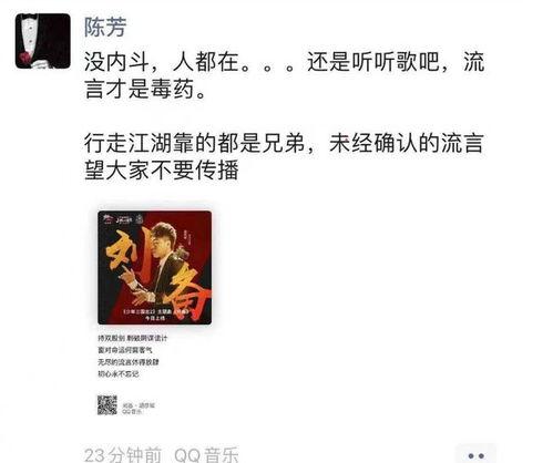 吃瓜群众最新事件爆料,最新事件幕后真相曝光！