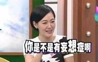 吃瓜群众最新事件爆料,最新事件幕后真相曝光！
