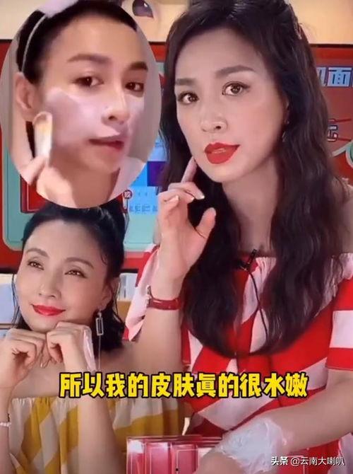 吃瓜爆料陶虹视频大全集,吃瓜爆料背后的精彩瞬间