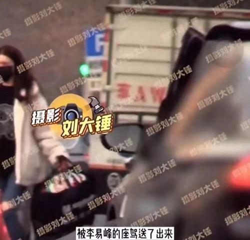 吃瓜爆料现场视频在线观看,吃瓜爆料视频全网热议，精彩瞬间不容错过