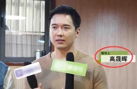 明星吃瓜爆料陈冠希图片,娱乐圈风云再起