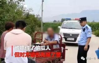 吃瓜最新事件爆料集宁,吃瓜群众揭秘最新事件幕后真相”