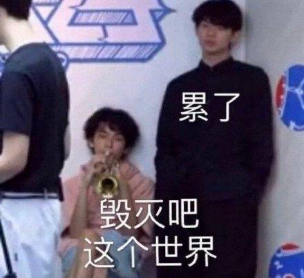 吃瓜爆料节目叫什么来着,揭秘娱乐圈幕后真相