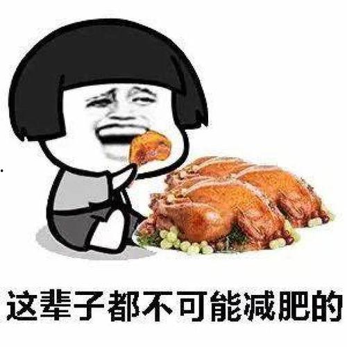 酒吧吃瓜爆料图片搞笑大全,搞笑瞬间大盘点