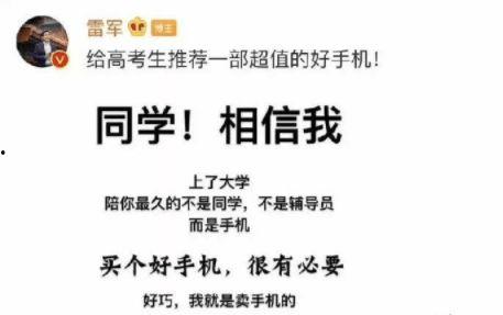 爆料吃瓜文案短句搞笑幽默,爆笑短句，带你领略吃瓜界的幽默风采