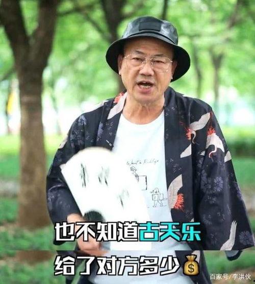 国外明星吃瓜爆料视频大全,吃瓜爆料视频大全