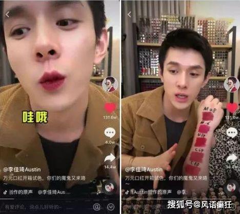 抖音吃瓜爆料视频大全,热门视频大全揭秘娱乐圈幕后真相