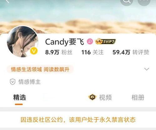 吃瓜女友爆料是真的吗,真相还是谣言？