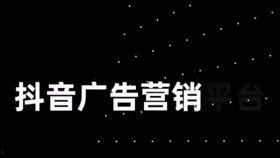 抖音跟着导演吃瓜爆料,抖音吃瓜爆料大揭秘