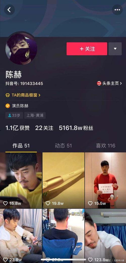 抖音跟着导演吃瓜爆料,抖音吃瓜爆料大揭秘