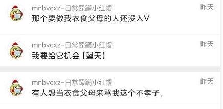 400bcc吃瓜爆料高清,高清揭秘娱乐圈幕后真相
