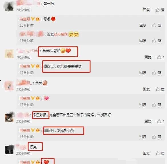 最新爆料吃瓜在线视频,最新吃瓜在线视频，带你一探究竟！
