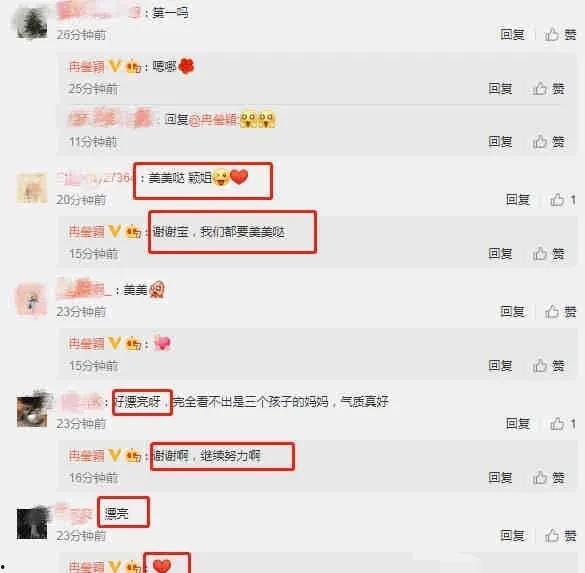 吃瓜爆料资源在线播放,热门八卦一网打尽
