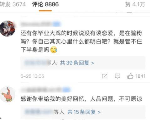 贵阳吃瓜爆料视频大全集,视频大全集精彩瞬间回顾