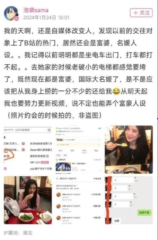 贵阳吃瓜爆料视频大全集,视频大全集精彩瞬间回顾