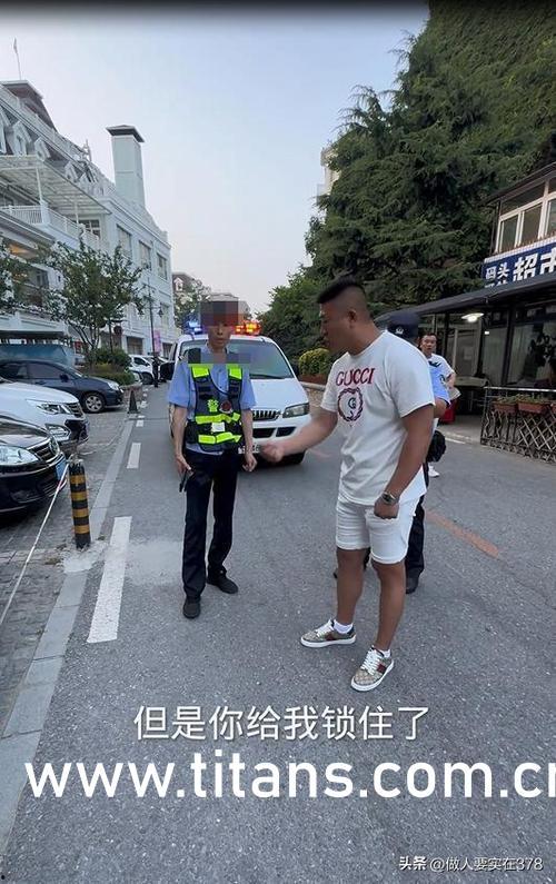 吃瓜有理爆料无罪官网,无罪背后的真相解析