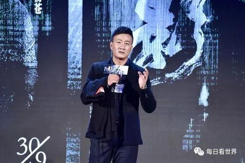 成毅娱乐大爆料吃瓜,揭秘娱乐圈背后的惊人真相