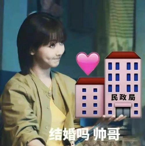成毅娱乐大爆料吃瓜,揭秘娱乐圈背后的惊人真相