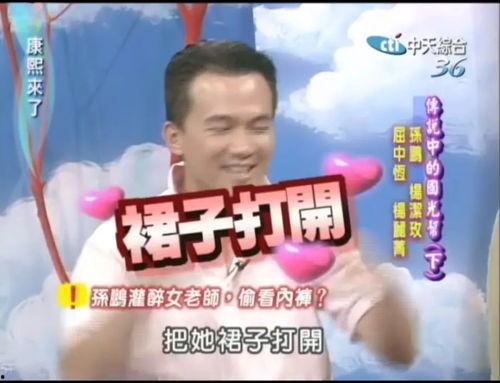 校园吃瓜爆料最新文章,揭秘最新吃瓜爆料背后的真相