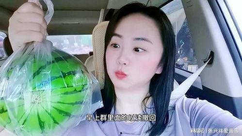 爆料网红吃瓜大嘴,揭秘娱乐圈幕后真相