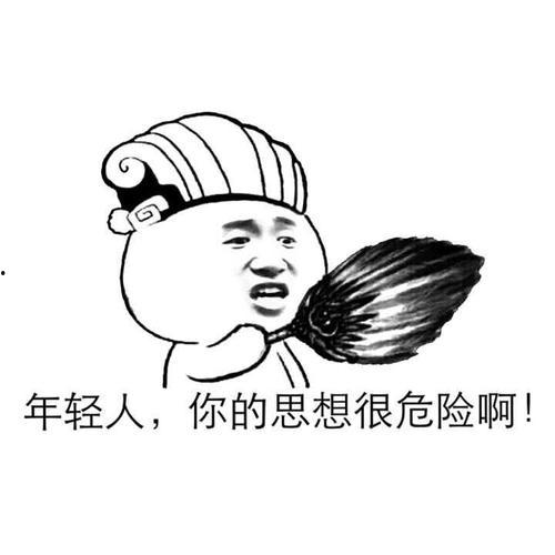 吃瓜的小伙伴爆料,吃瓜群众曝出惊人内幕