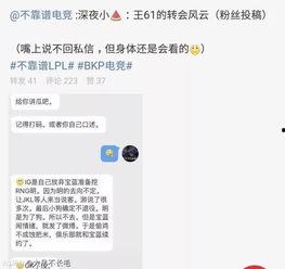 潮汕吃瓜最新事件爆料,揭秘背后惊人真相